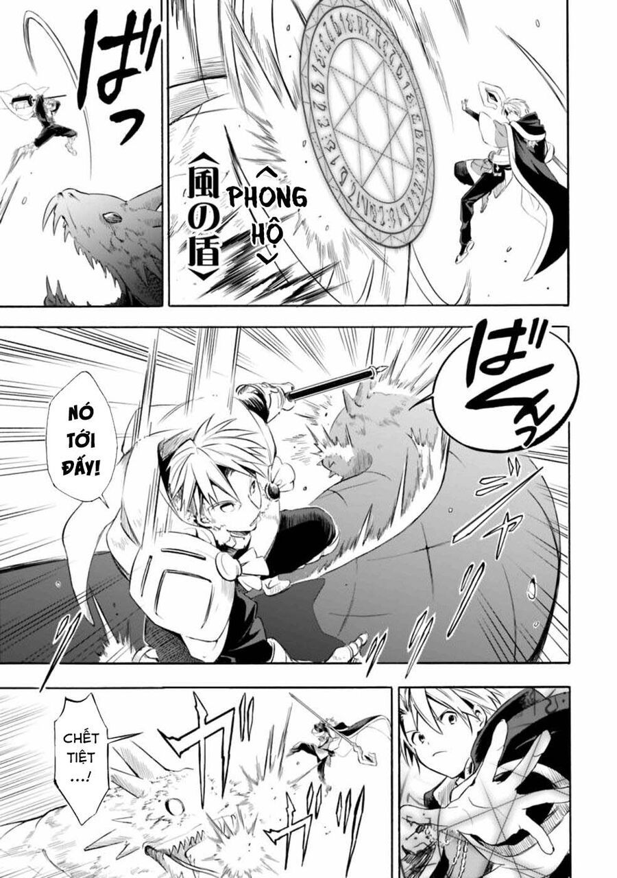 Mudameshi Kurai Nintei Sareta Node Aiso O Tsukashi, Teikoku Ni Utsute Shusse Suru Chapter 15 - 8