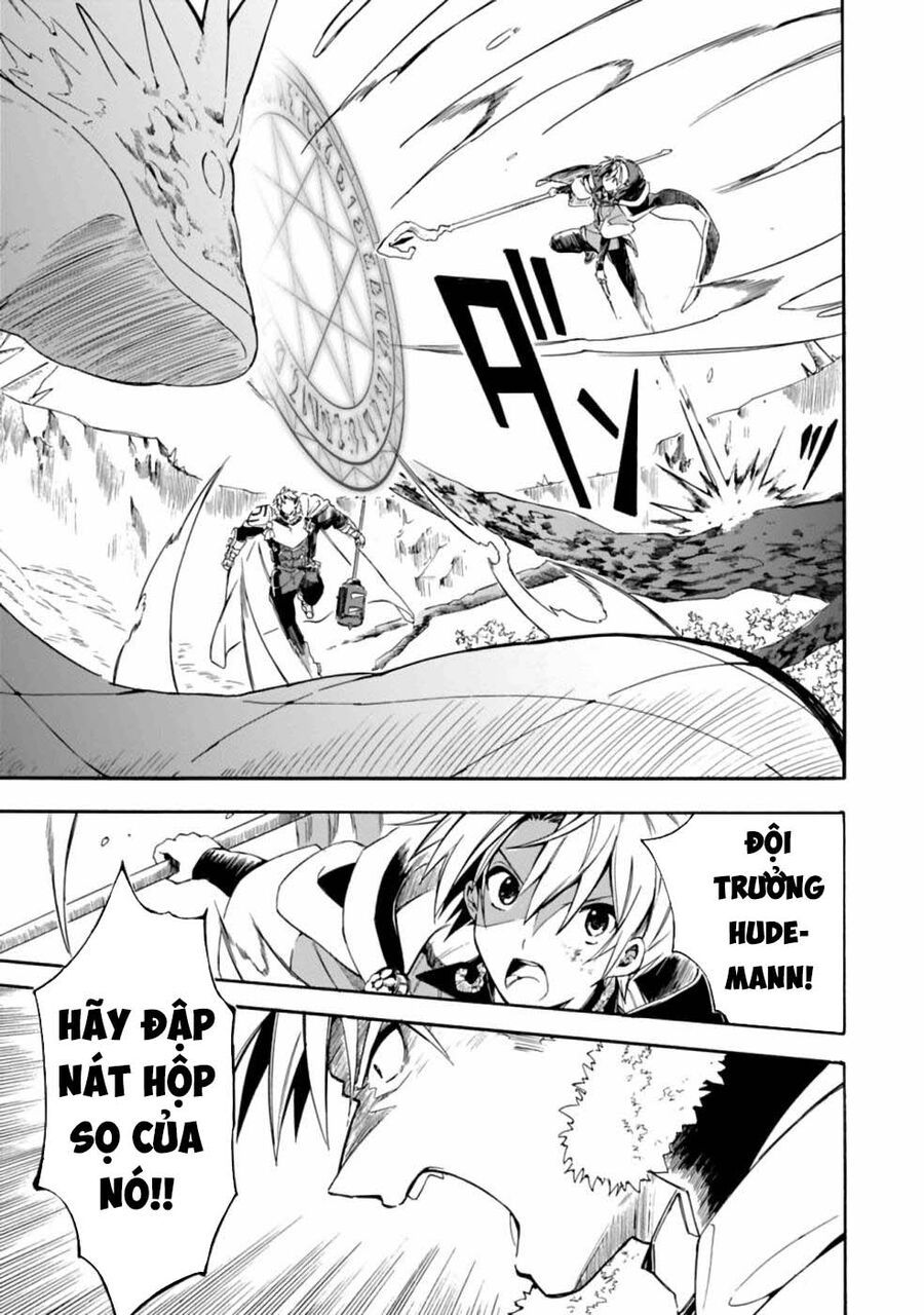 Mudameshi Kurai Nintei Sareta Node Aiso O Tsukashi, Teikoku Ni Utsute Shusse Suru Chapter 15 - 10