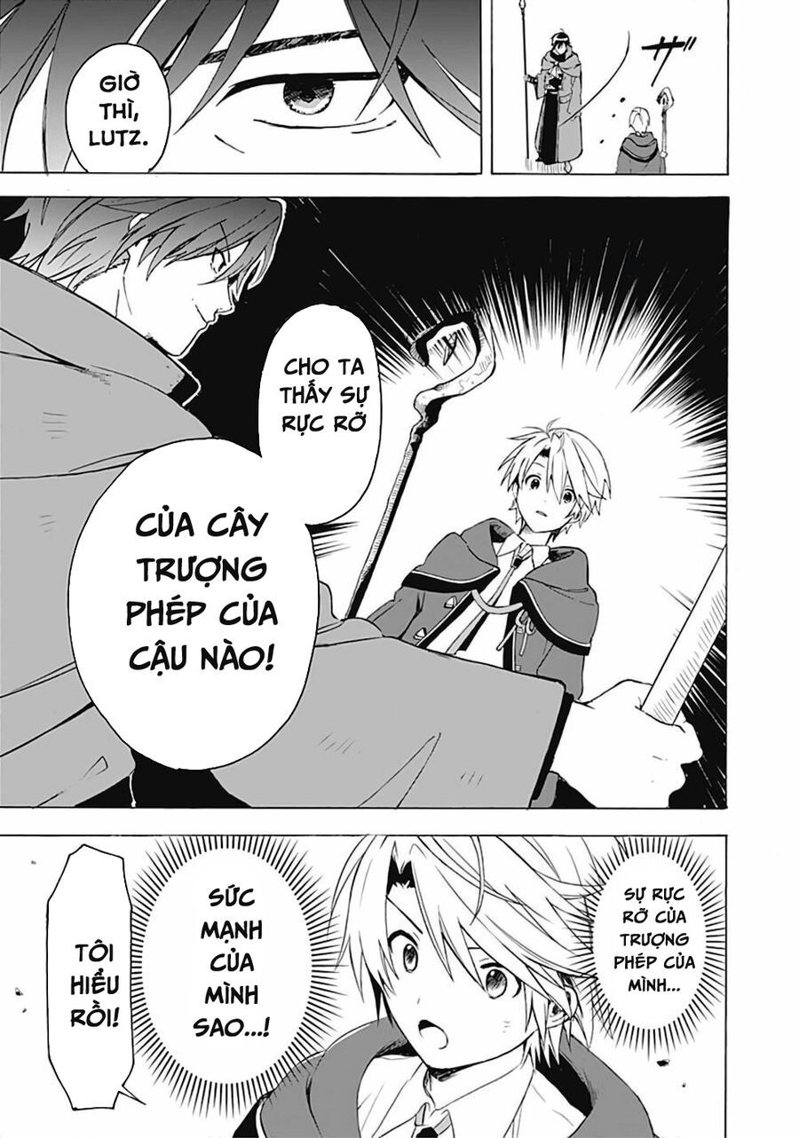 Mudameshi Kurai Nintei Sareta Node Aiso O Tsukashi, Teikoku Ni Utsute Shusse Suru Chapter 2 - 13