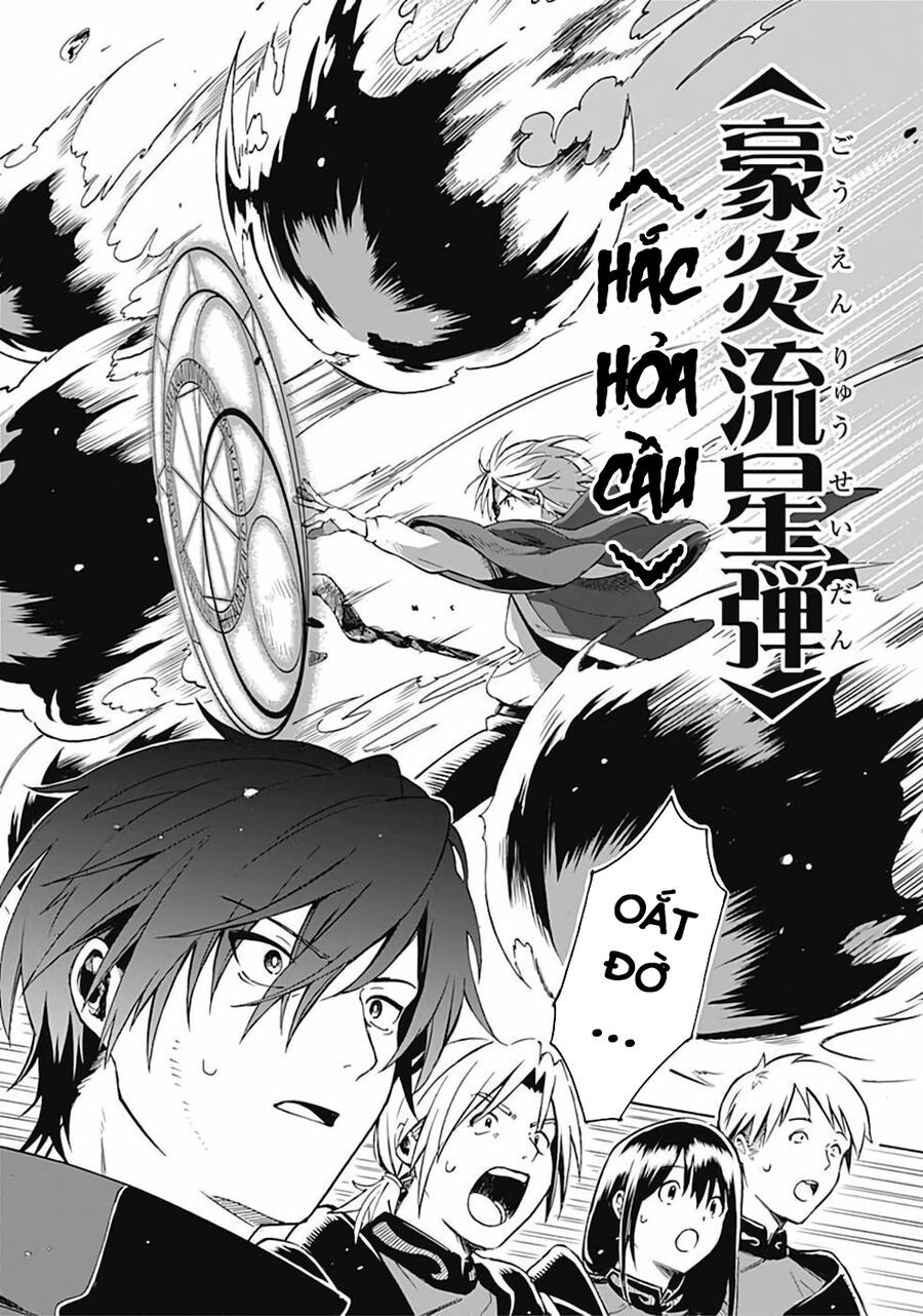 Mudameshi Kurai Nintei Sareta Node Aiso O Tsukashi, Teikoku Ni Utsute Shusse Suru Chapter 2 - 15