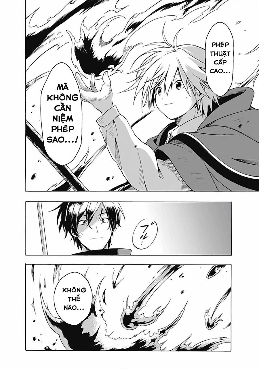 Mudameshi Kurai Nintei Sareta Node Aiso O Tsukashi, Teikoku Ni Utsute Shusse Suru Chapter 2 - 16
