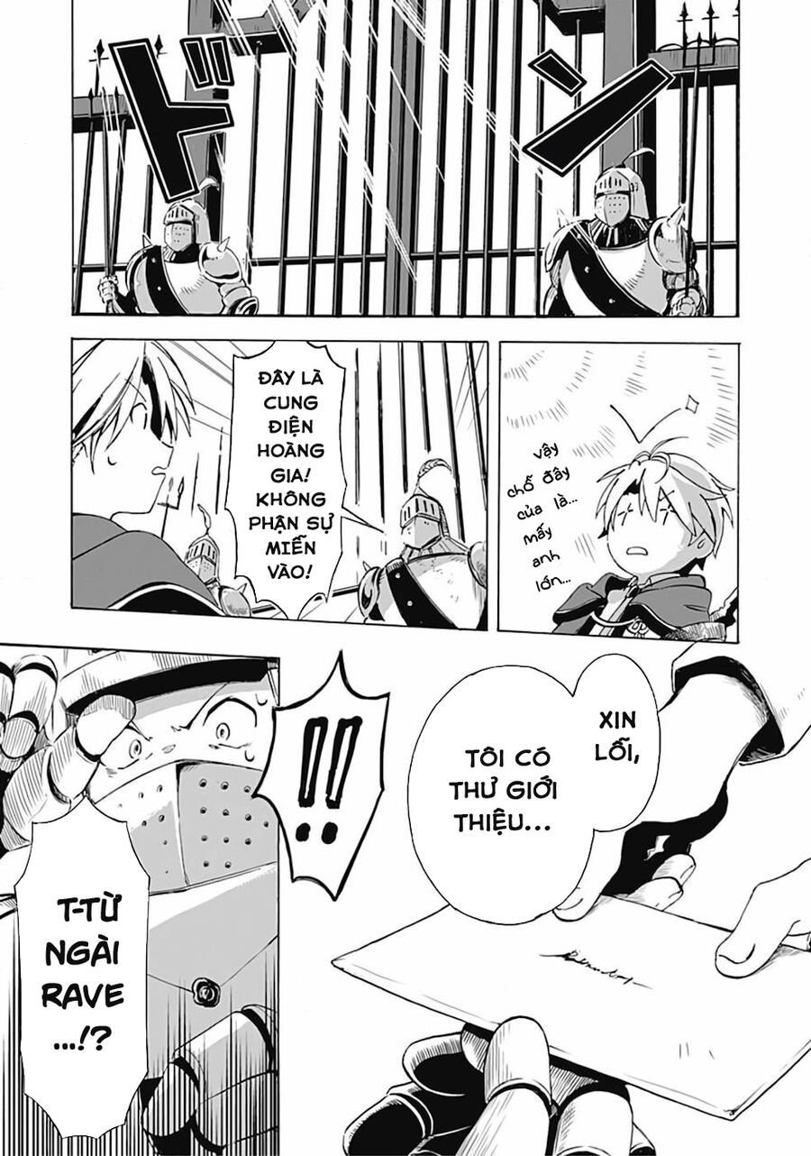 Mudameshi Kurai Nintei Sareta Node Aiso O Tsukashi, Teikoku Ni Utsute Shusse Suru Chapter 2 - 3
