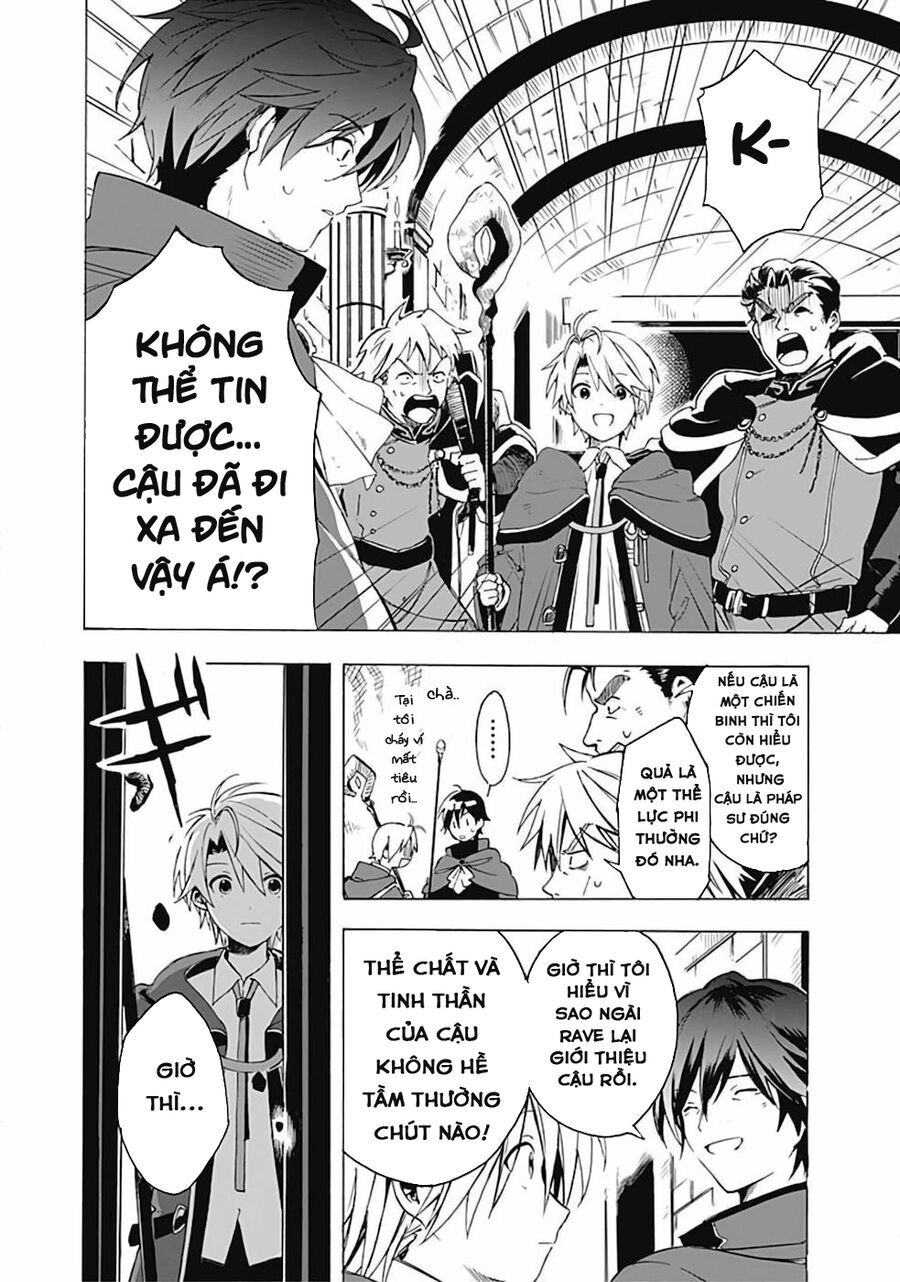 Mudameshi Kurai Nintei Sareta Node Aiso O Tsukashi, Teikoku Ni Utsute Shusse Suru Chapter 2 - 10