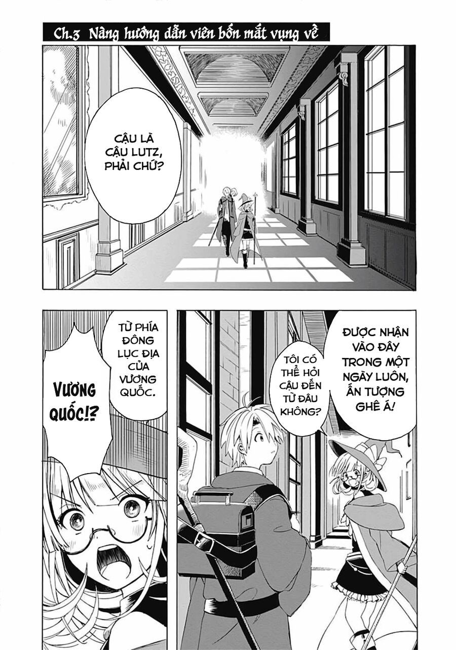 Mudameshi Kurai Nintei Sareta Node Aiso O Tsukashi, Teikoku Ni Utsute Shusse Suru Chapter 3 - 2