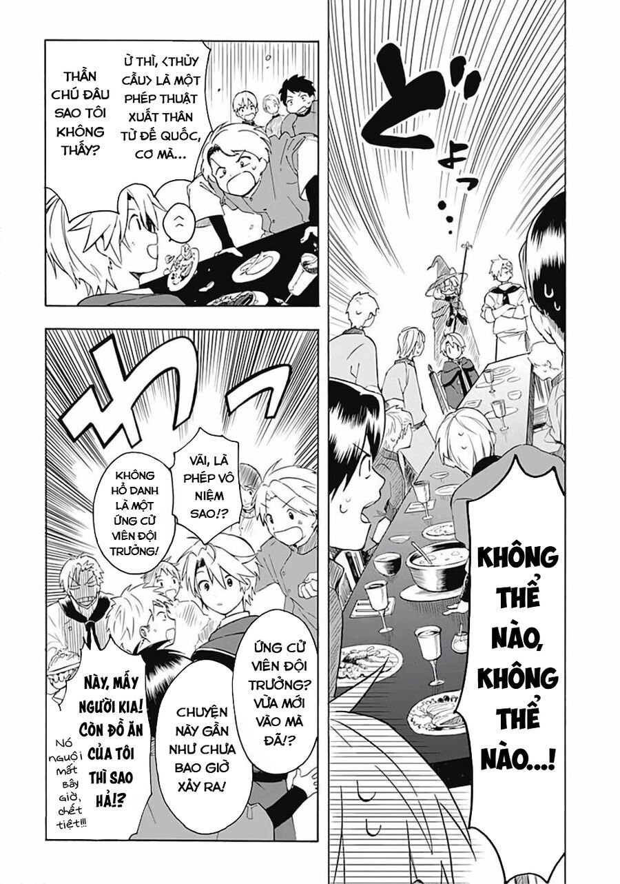 Mudameshi Kurai Nintei Sareta Node Aiso O Tsukashi, Teikoku Ni Utsute Shusse Suru Chapter 3 - 13