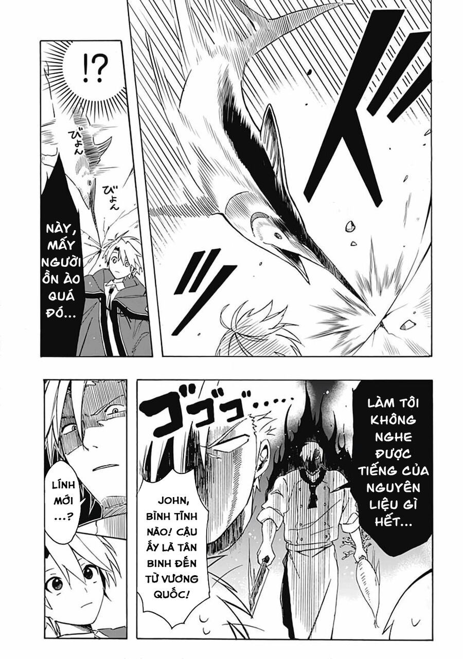 Mudameshi Kurai Nintei Sareta Node Aiso O Tsukashi, Teikoku Ni Utsute Shusse Suru Chapter 3 - 8