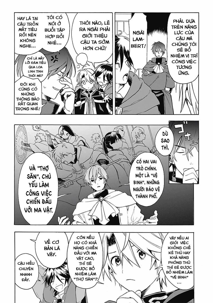 Mudameshi Kurai Nintei Sareta Node Aiso O Tsukashi, Teikoku Ni Utsute Shusse Suru Chapter 4 - 11