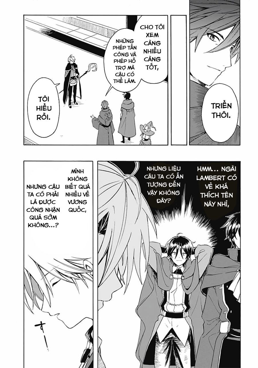 Mudameshi Kurai Nintei Sareta Node Aiso O Tsukashi, Teikoku Ni Utsute Shusse Suru Chapter 4 - 12