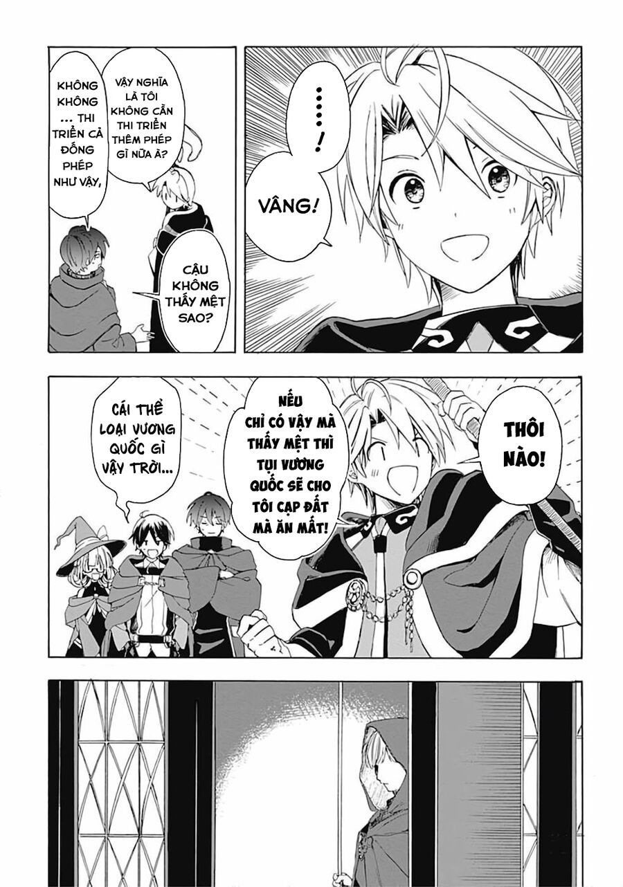 Mudameshi Kurai Nintei Sareta Node Aiso O Tsukashi, Teikoku Ni Utsute Shusse Suru Chapter 4 - 16