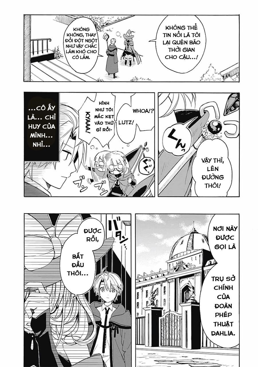 Mudameshi Kurai Nintei Sareta Node Aiso O Tsukashi, Teikoku Ni Utsute Shusse Suru Chapter 4 - 4