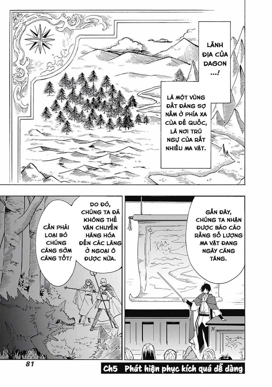 Mudameshi Kurai Nintei Sareta Node Aiso O Tsukashi, Teikoku Ni Utsute Shusse Suru Chapter 5 - 2