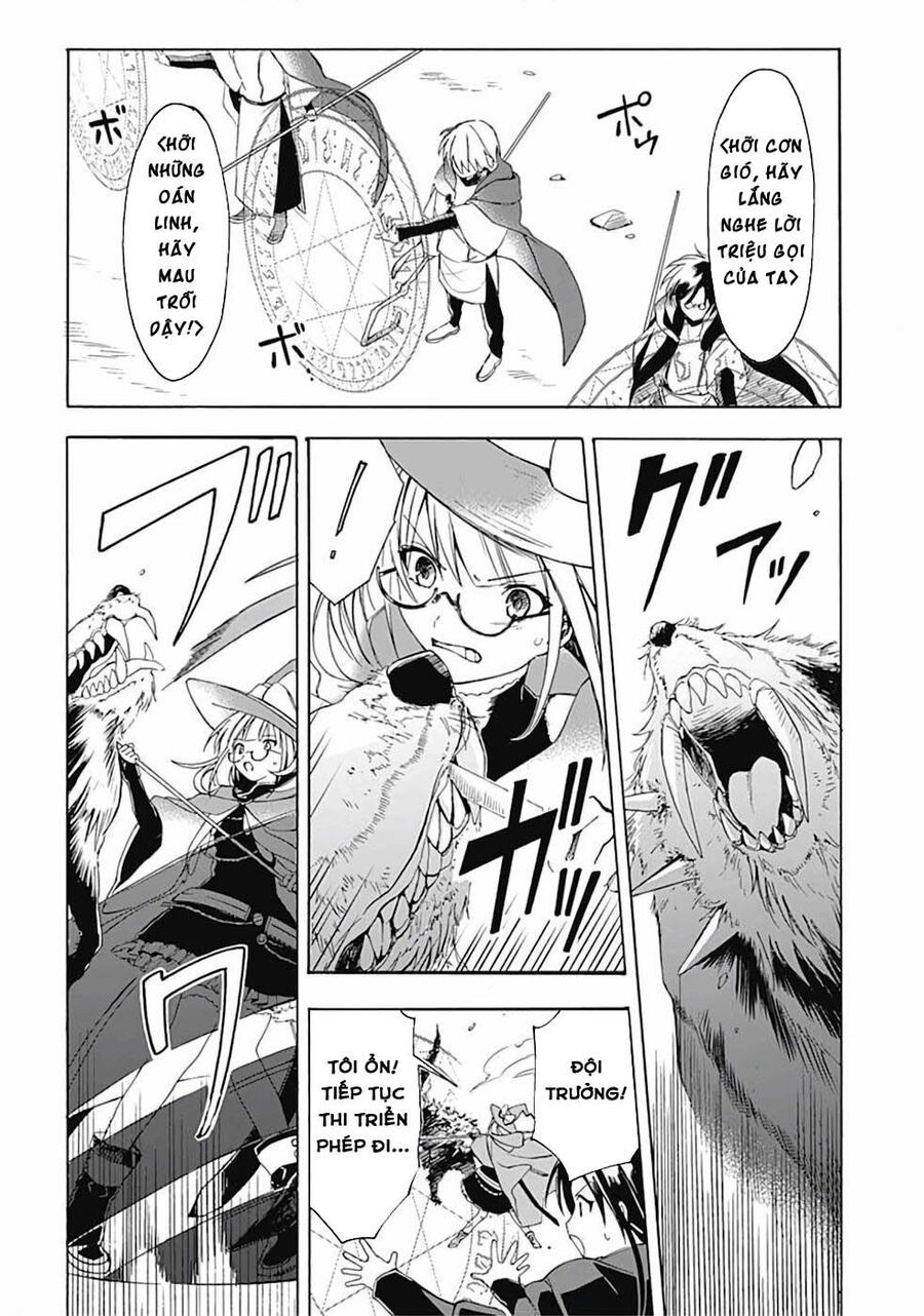 Mudameshi Kurai Nintei Sareta Node Aiso O Tsukashi, Teikoku Ni Utsute Shusse Suru Chapter 5 - 11