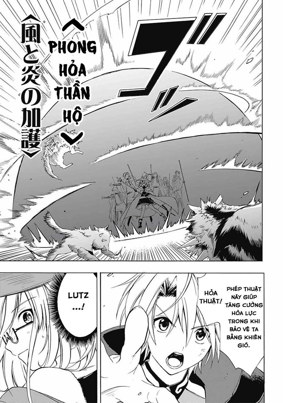 Mudameshi Kurai Nintei Sareta Node Aiso O Tsukashi, Teikoku Ni Utsute Shusse Suru Chapter 5 - 12