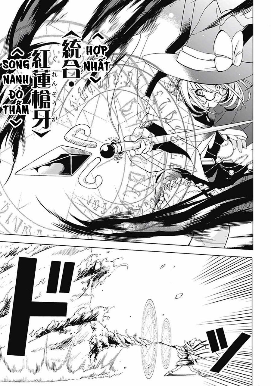 Mudameshi Kurai Nintei Sareta Node Aiso O Tsukashi, Teikoku Ni Utsute Shusse Suru Chapter 5 - 14