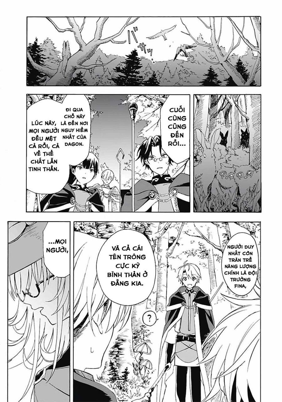 Mudameshi Kurai Nintei Sareta Node Aiso O Tsukashi, Teikoku Ni Utsute Shusse Suru Chapter 5 - 16