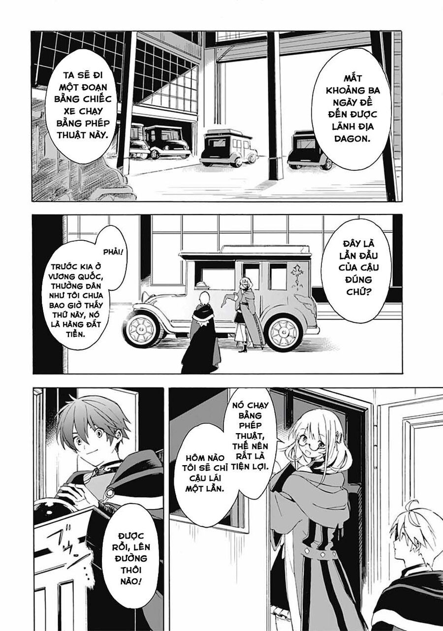 Mudameshi Kurai Nintei Sareta Node Aiso O Tsukashi, Teikoku Ni Utsute Shusse Suru Chapter 5 - 5