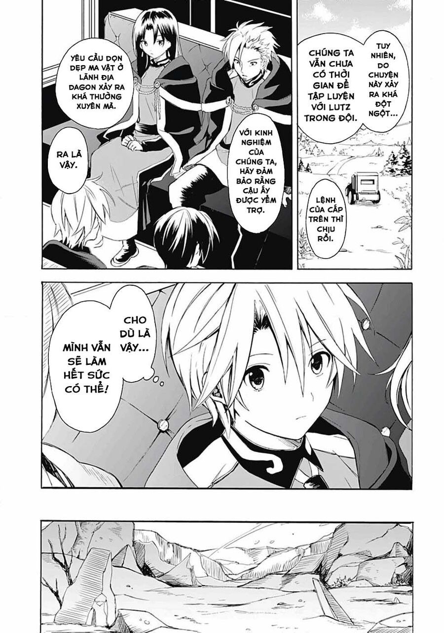 Mudameshi Kurai Nintei Sareta Node Aiso O Tsukashi, Teikoku Ni Utsute Shusse Suru Chapter 5 - 6