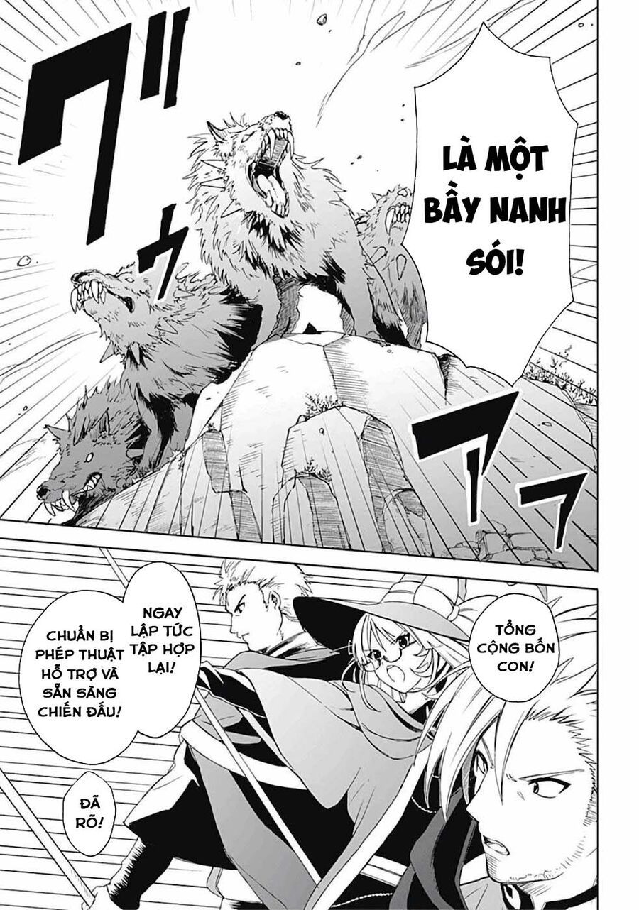 Mudameshi Kurai Nintei Sareta Node Aiso O Tsukashi, Teikoku Ni Utsute Shusse Suru Chapter 5 - 10
