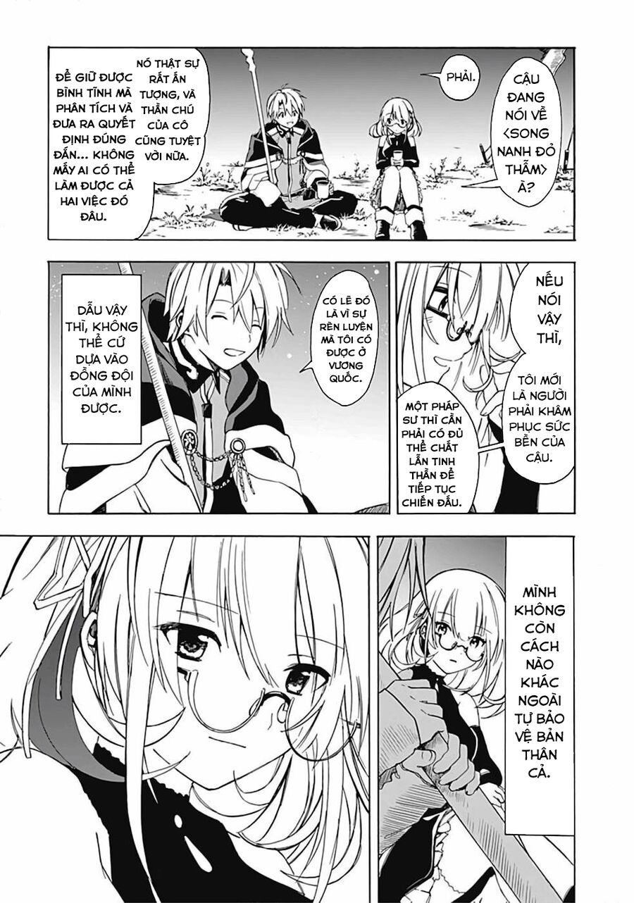 Mudameshi Kurai Nintei Sareta Node Aiso O Tsukashi, Teikoku Ni Utsute Shusse Suru Chapter 6 - 11