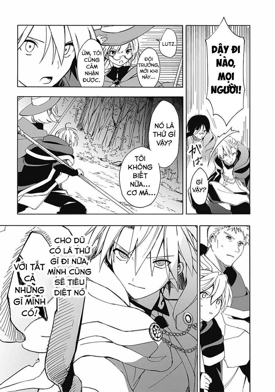 Mudameshi Kurai Nintei Sareta Node Aiso O Tsukashi, Teikoku Ni Utsute Shusse Suru Chapter 6 - 17