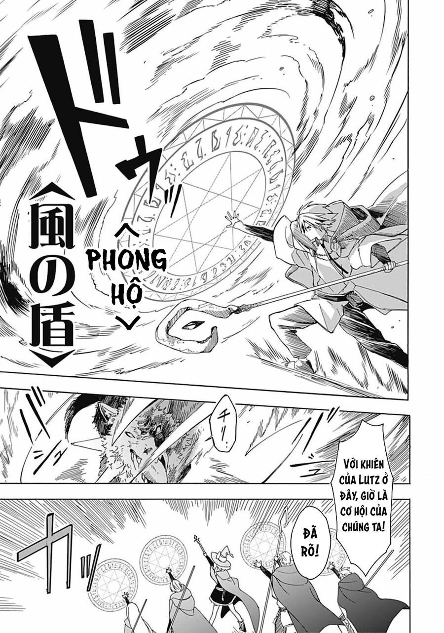 Mudameshi Kurai Nintei Sareta Node Aiso O Tsukashi, Teikoku Ni Utsute Shusse Suru Chapter 6 - 6