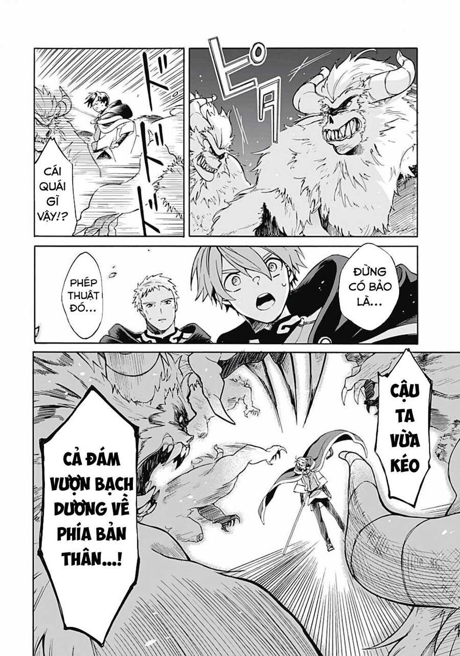 Mudameshi Kurai Nintei Sareta Node Aiso O Tsukashi, Teikoku Ni Utsute Shusse Suru Chapter 7 - 11