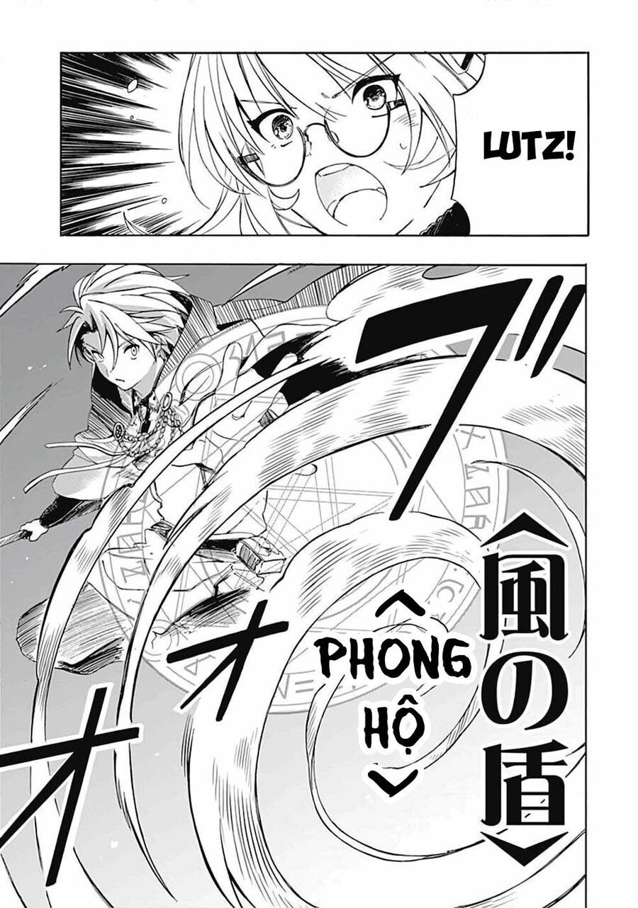Mudameshi Kurai Nintei Sareta Node Aiso O Tsukashi, Teikoku Ni Utsute Shusse Suru Chapter 7 - 12