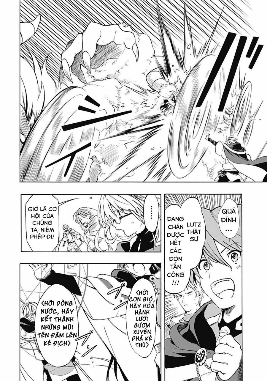 Mudameshi Kurai Nintei Sareta Node Aiso O Tsukashi, Teikoku Ni Utsute Shusse Suru Chapter 7 - 13