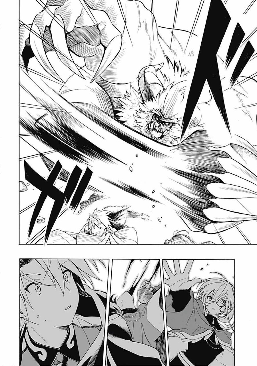 Mudameshi Kurai Nintei Sareta Node Aiso O Tsukashi, Teikoku Ni Utsute Shusse Suru Chapter 7 - 7