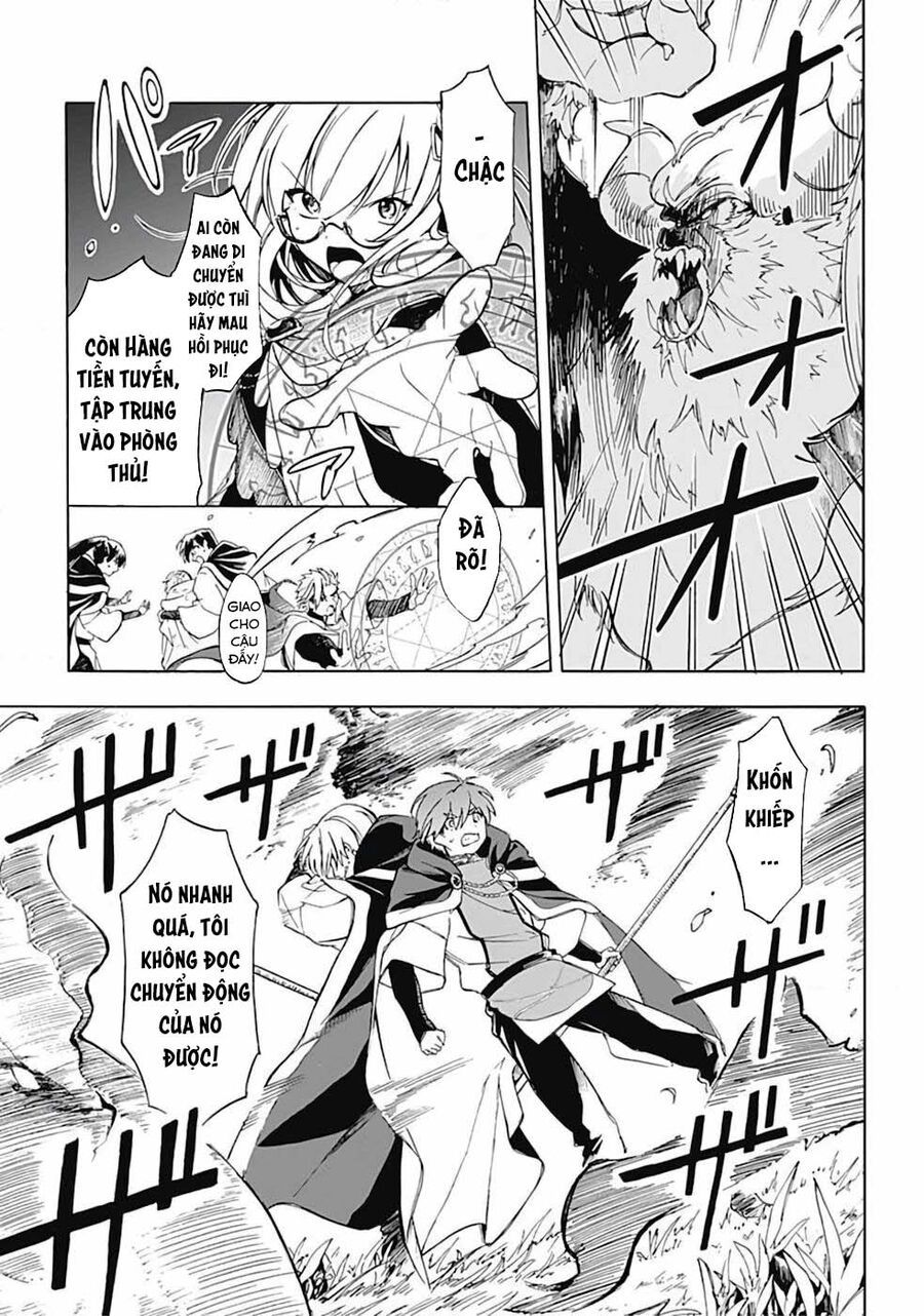 Mudameshi Kurai Nintei Sareta Node Aiso O Tsukashi, Teikoku Ni Utsute Shusse Suru Chapter 7 - 8