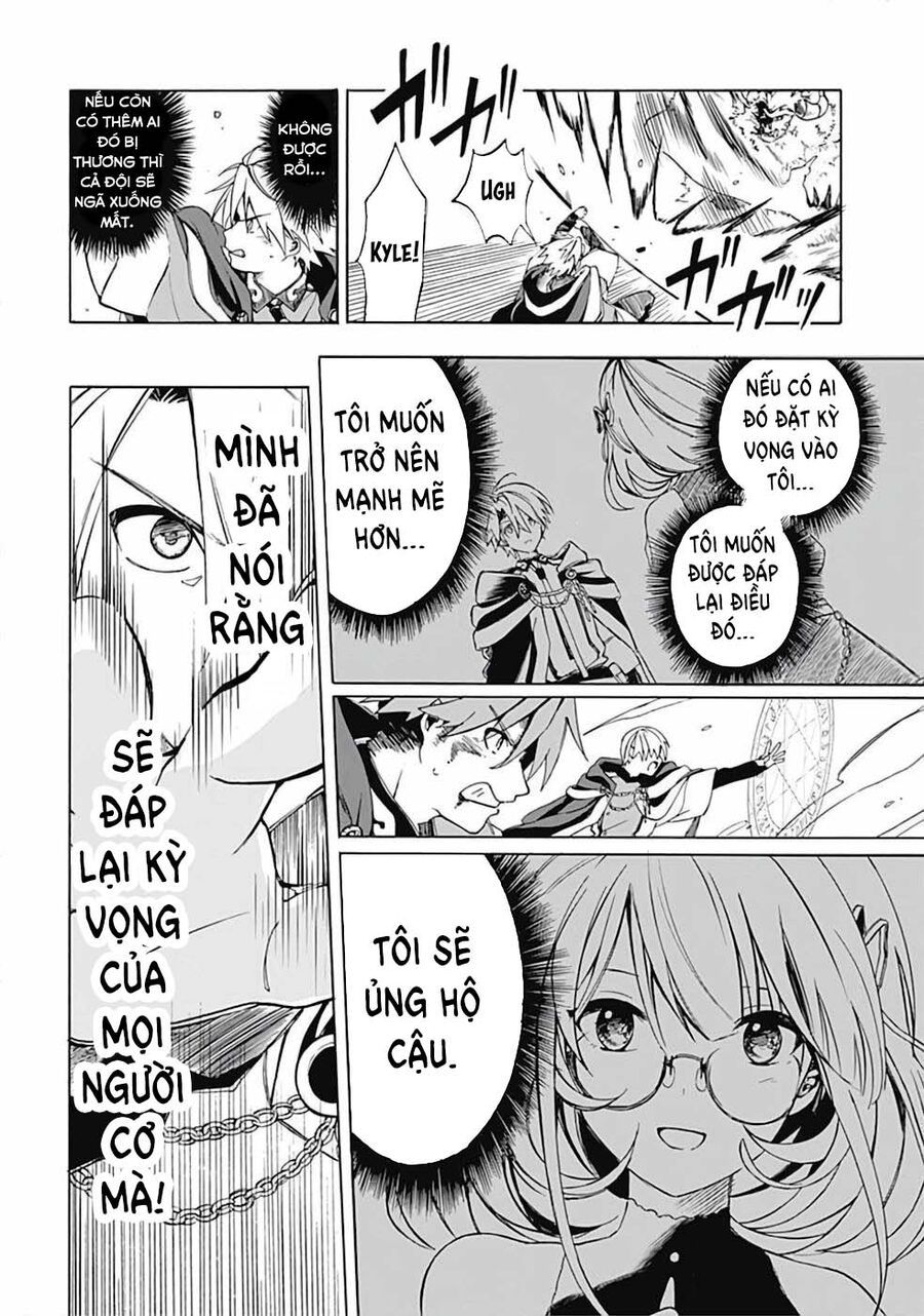 Mudameshi Kurai Nintei Sareta Node Aiso O Tsukashi, Teikoku Ni Utsute Shusse Suru Chapter 7 - 9