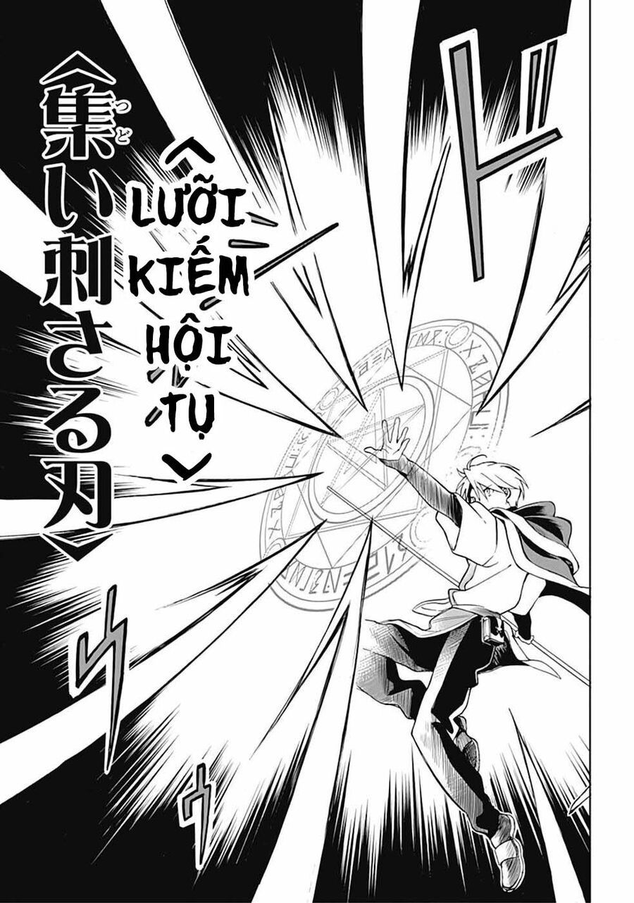 Mudameshi Kurai Nintei Sareta Node Aiso O Tsukashi, Teikoku Ni Utsute Shusse Suru Chapter 7 - 10