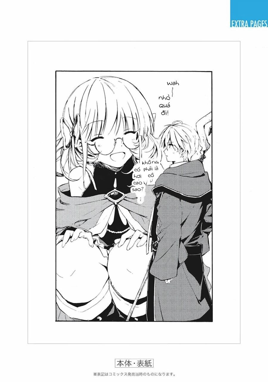 Mudameshi Kurai Nintei Sareta Node Aiso O Tsukashi, Teikoku Ni Utsute Shusse Suru Chapter 8.5 - 13