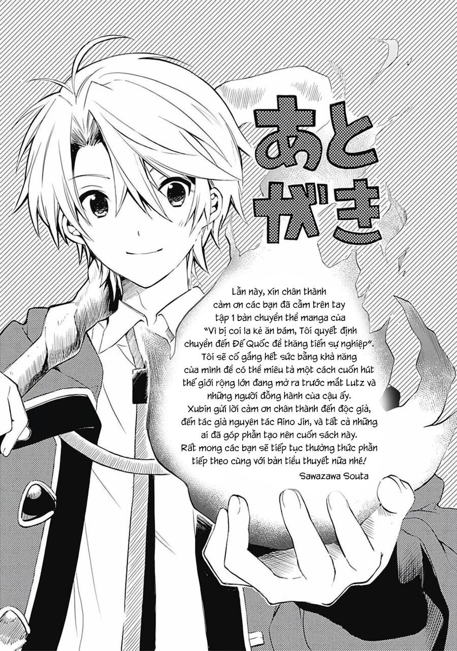 Mudameshi Kurai Nintei Sareta Node Aiso O Tsukashi, Teikoku Ni Utsute Shusse Suru Chapter 8.5 - 10