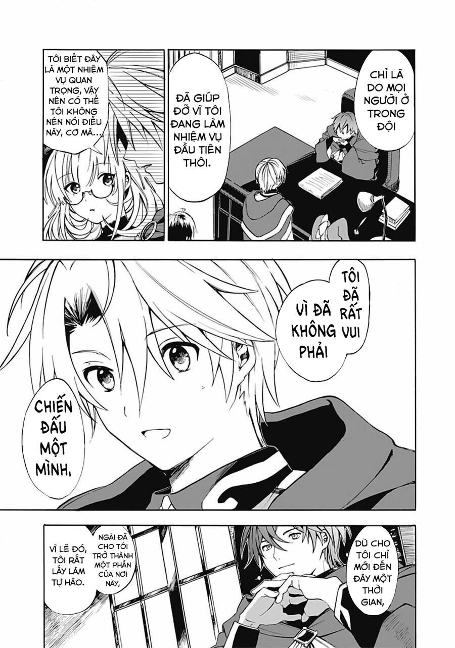 Mudameshi Kurai Nintei Sareta Node Aiso O Tsukashi, Teikoku Ni Utsute Shusse Suru Chapter 8 - 12
