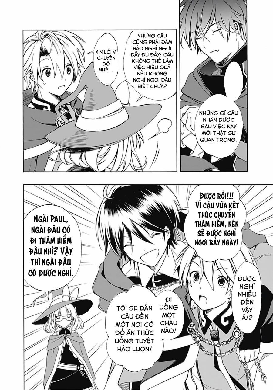 Mudameshi Kurai Nintei Sareta Node Aiso O Tsukashi, Teikoku Ni Utsute Shusse Suru Chapter 8 - 13