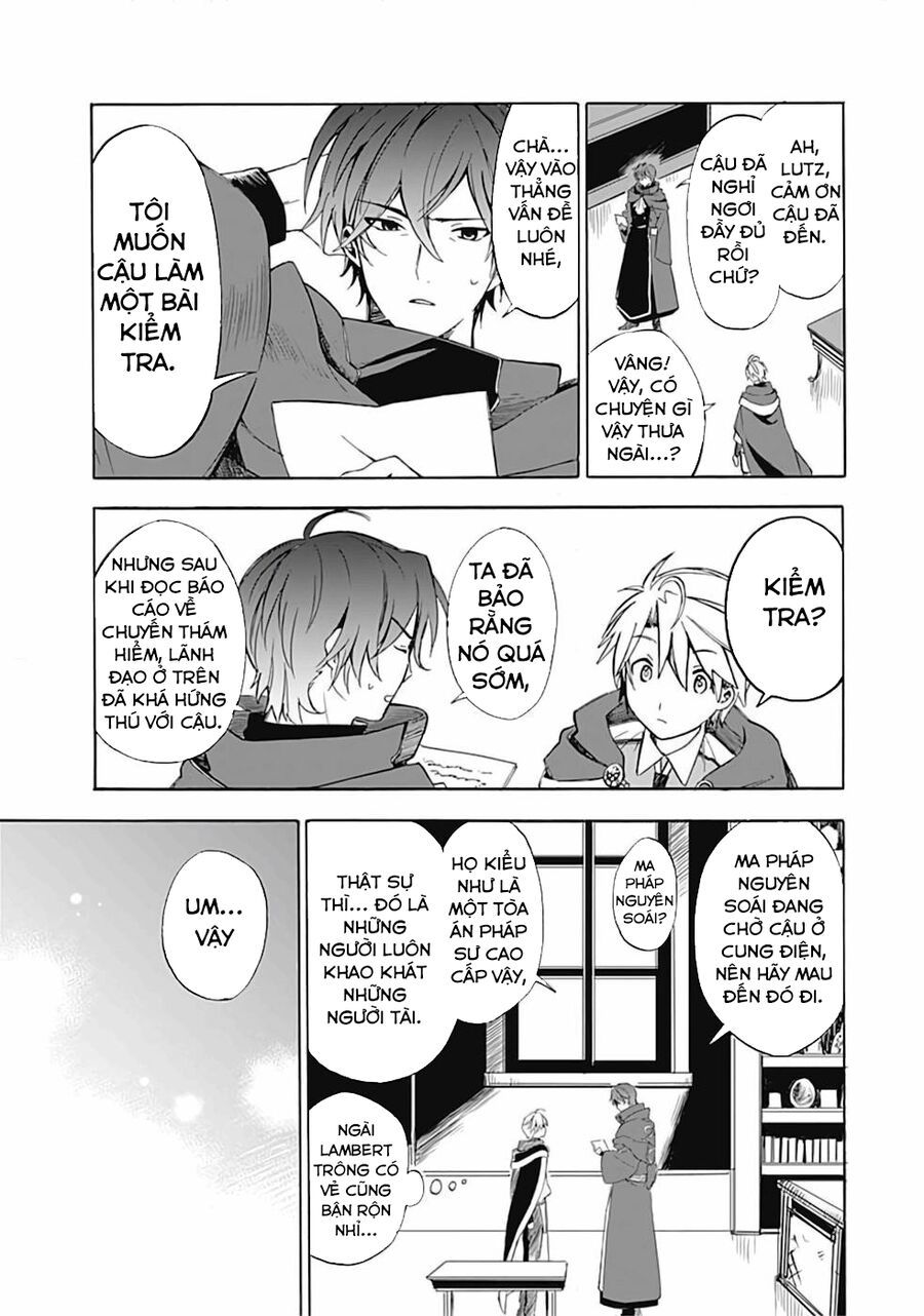 Mudameshi Kurai Nintei Sareta Node Aiso O Tsukashi, Teikoku Ni Utsute Shusse Suru Chapter 8 - 16