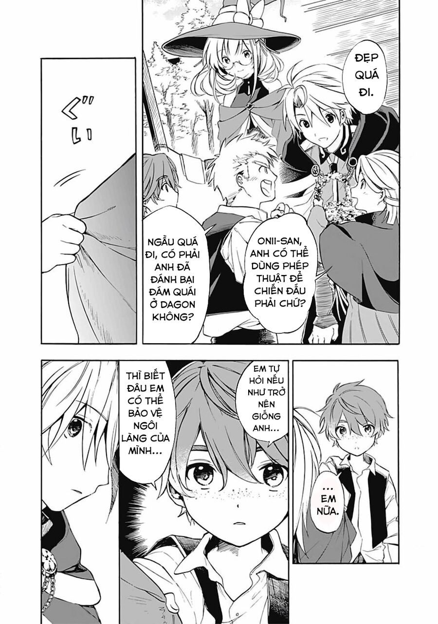 Mudameshi Kurai Nintei Sareta Node Aiso O Tsukashi, Teikoku Ni Utsute Shusse Suru Chapter 8 - 6