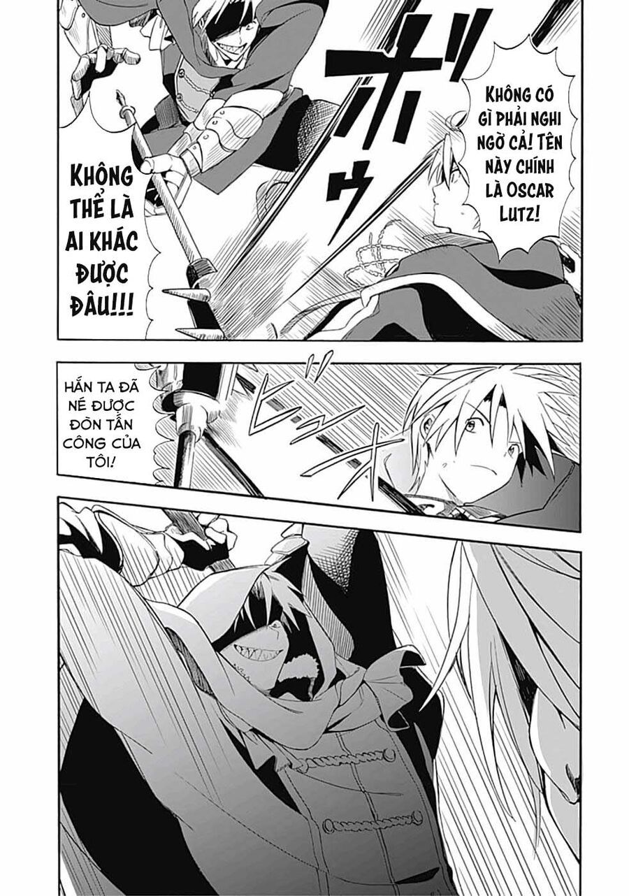 Mudameshi Kurai Nintei Sareta Node Aiso O Tsukashi, Teikoku Ni Utsute Shusse Suru Chapter 9 - 11