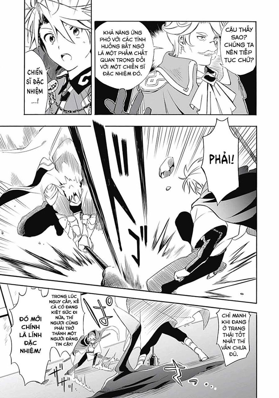 Mudameshi Kurai Nintei Sareta Node Aiso O Tsukashi, Teikoku Ni Utsute Shusse Suru Chapter 9 - 13