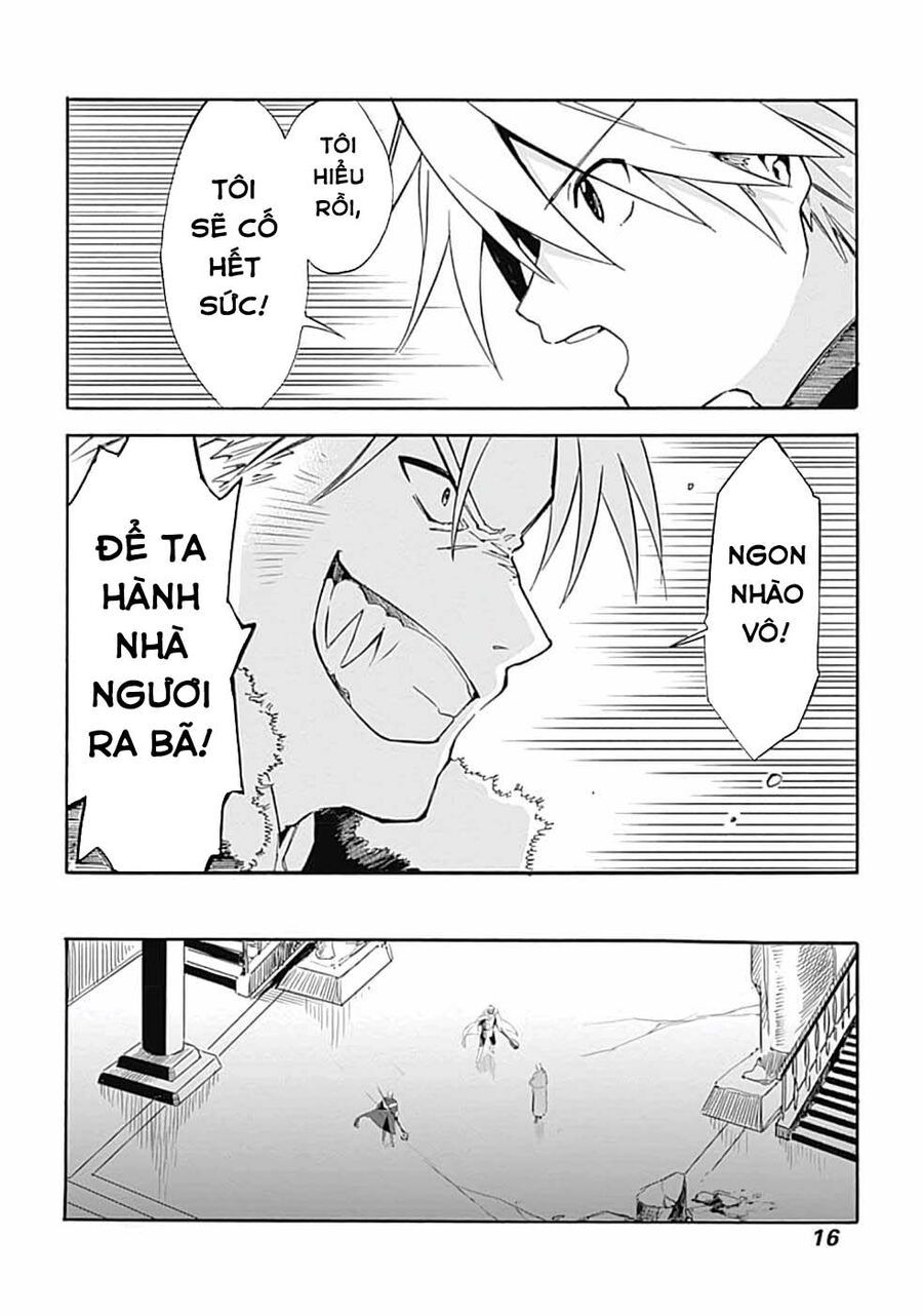 Mudameshi Kurai Nintei Sareta Node Aiso O Tsukashi, Teikoku Ni Utsute Shusse Suru Chapter 9 - 16
