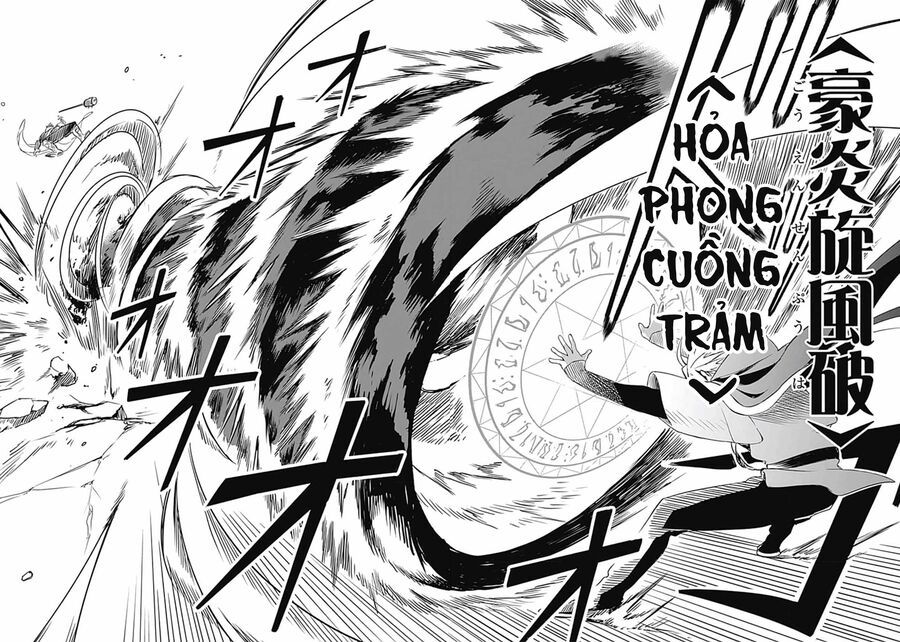 Mudameshi Kurai Nintei Sareta Node Aiso O Tsukashi, Teikoku Ni Utsute Shusse Suru Chapter 9 - 18