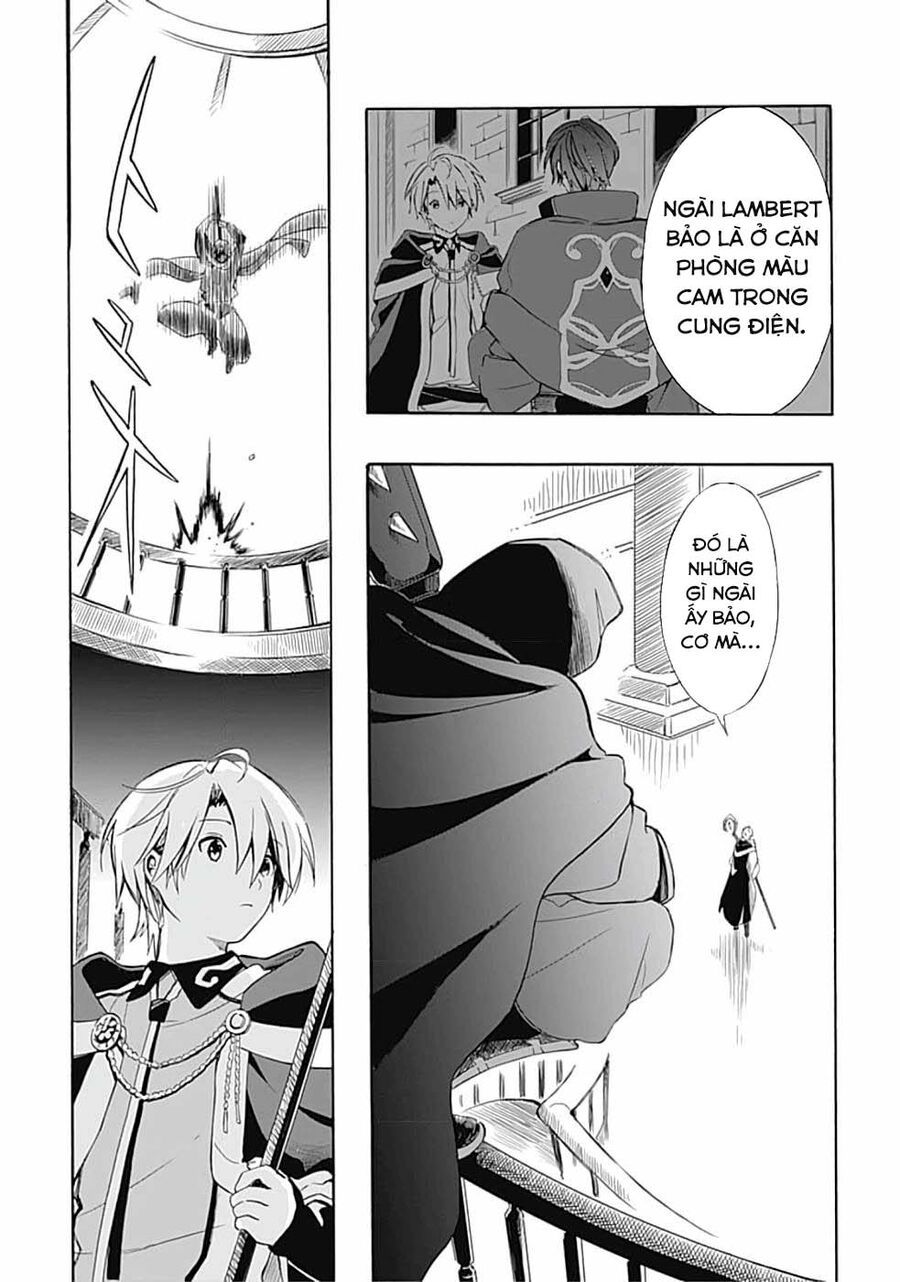 Mudameshi Kurai Nintei Sareta Node Aiso O Tsukashi, Teikoku Ni Utsute Shusse Suru Chapter 9 - 5
