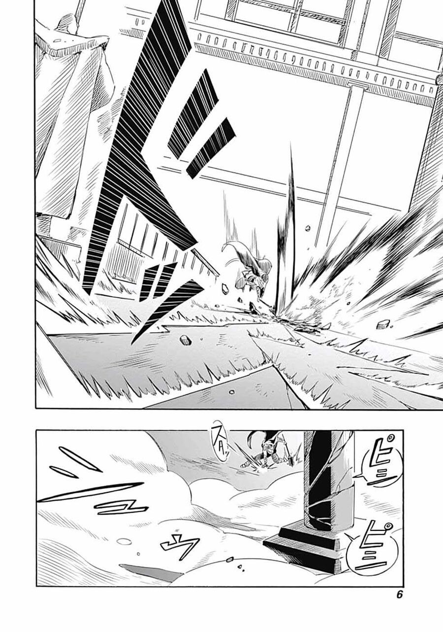 Mudameshi Kurai Nintei Sareta Node Aiso O Tsukashi, Teikoku Ni Utsute Shusse Suru Chapter 9 - 6