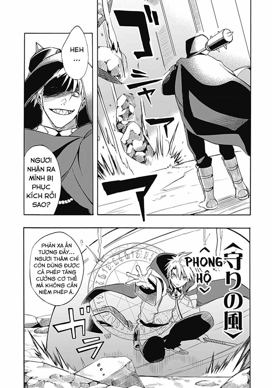 Mudameshi Kurai Nintei Sareta Node Aiso O Tsukashi, Teikoku Ni Utsute Shusse Suru Chapter 9 - 7