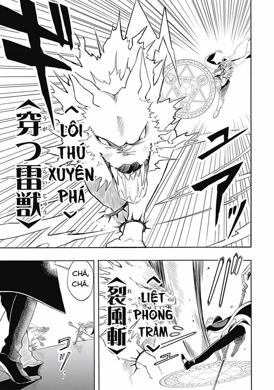 Mudameshi Kurai Nintei Sareta Node Aiso O Tsukashi, Teikoku Ni Utsute Shusse Suru Chapter 9 - 9