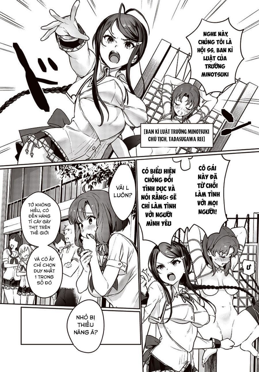Nukitashi - Nukige Mitai Na Shima Ni Sunderu Watashi Wa Dou Surya Ii Desu Ka? Chapter 1 - 33