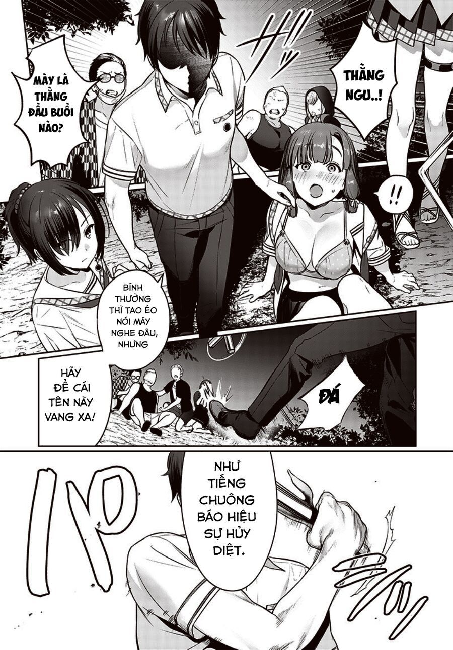 Nukitashi - Nukige Mitai Na Shima Ni Sunderu Watashi Wa Dou Surya Ii Desu Ka? Chapter 1 - 54