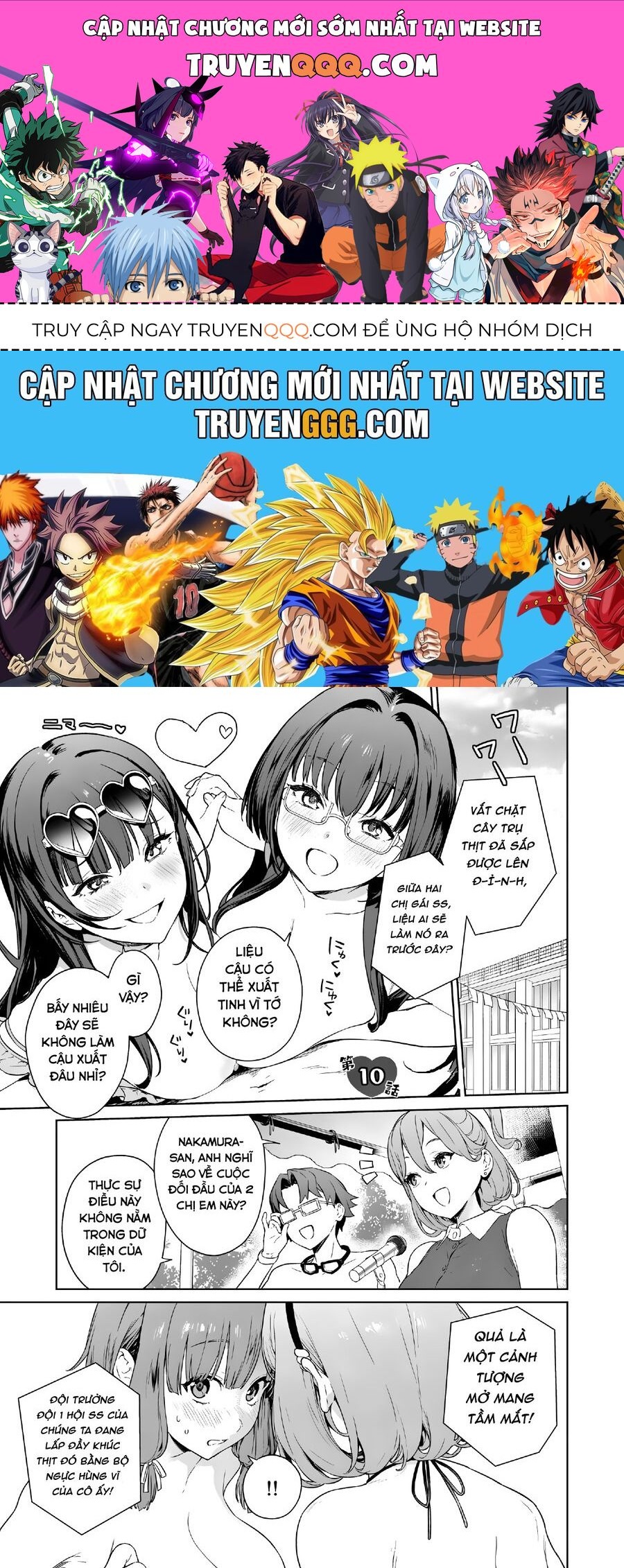 Nukitashi - Nukige Mitai Na Shima Ni Sunderu Watashi Wa Dou Surya Ii Desu Ka? Chapter 10 - 1
