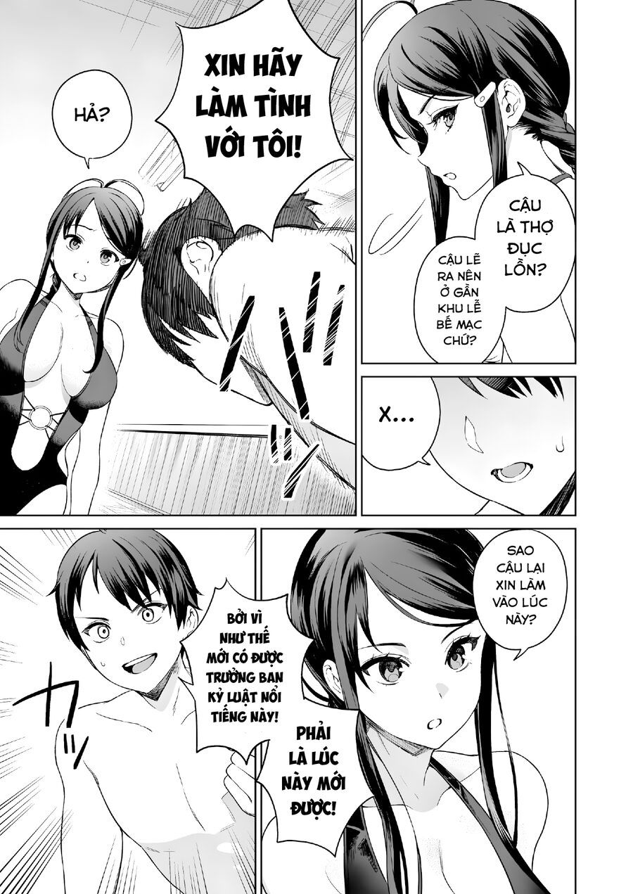 Nukitashi - Nukige Mitai Na Shima Ni Sunderu Watashi Wa Dou Surya Ii Desu Ka? Chapter 10 - 19